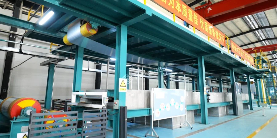 Aluminum Coil86 Aluminum Coil86